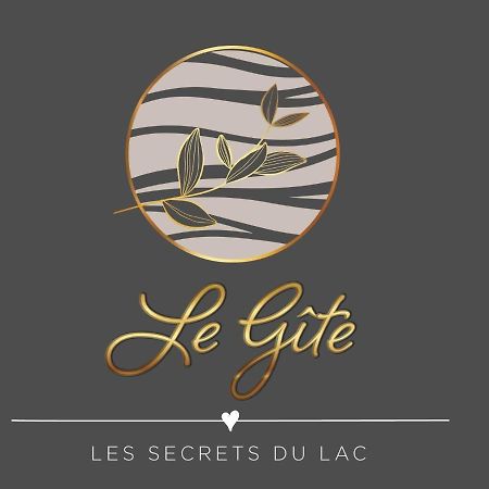 Ardres Les Secrets Du Lac מראה חיצוני תמונה